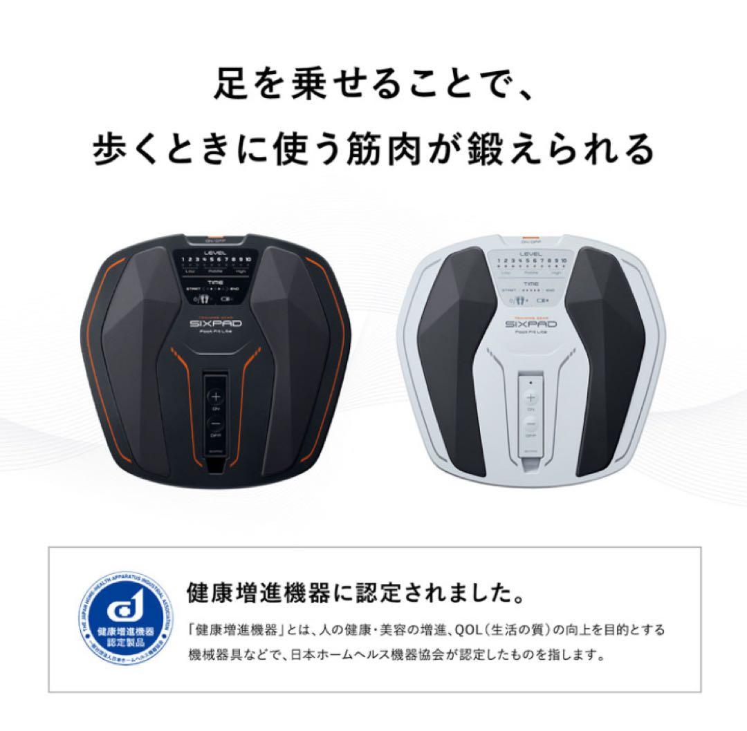 その他 SIXPAD Foot Fit Lite