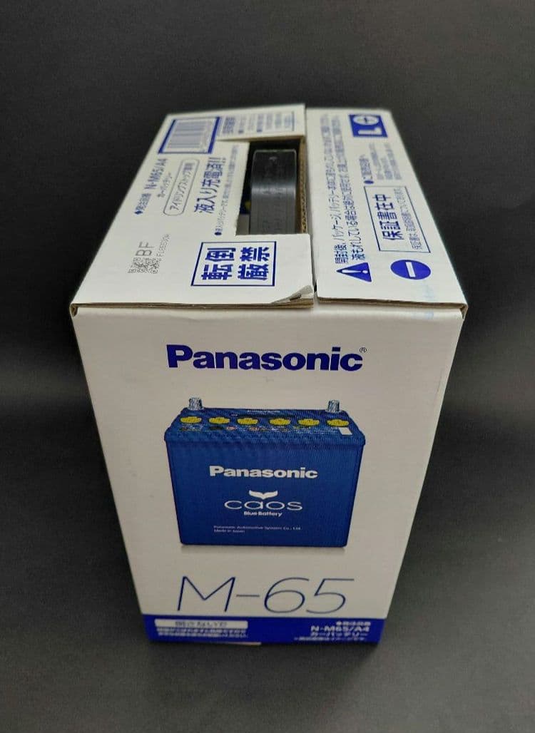かっちん【未開封】Panasonic M-65(L) caosバッテリー