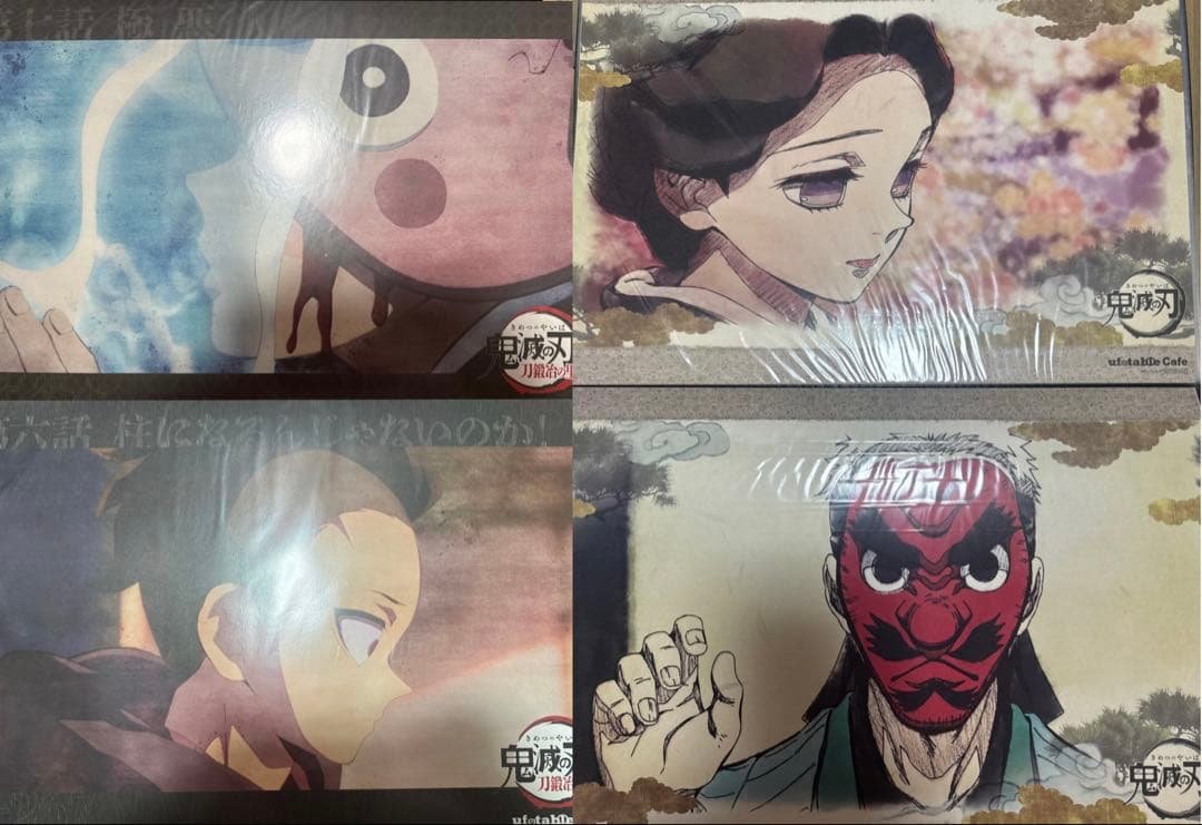 鬼滅の刃　ランチョンマット　ダイニング　鬼滅カフェ　コラボカフェ