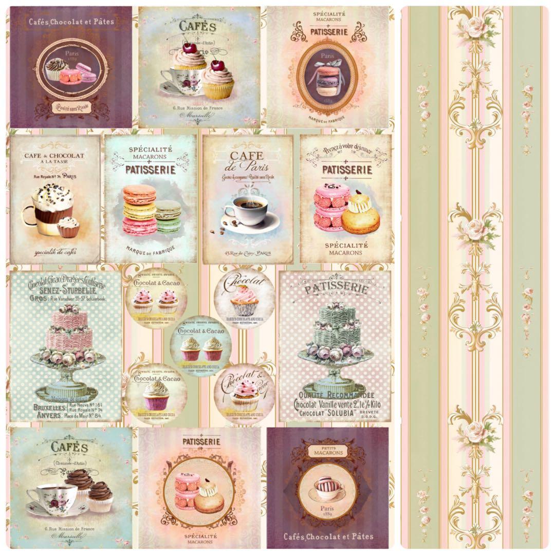 新作②♡ガトーコレクション60枚♡A4デザインペーパー&コラージュシート　お菓子