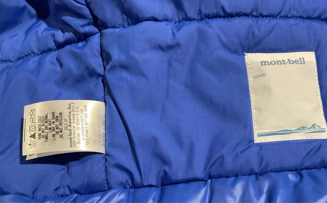 mont-bell モンベル　パウダーステップパーカ　150 防水　タグ付き新品