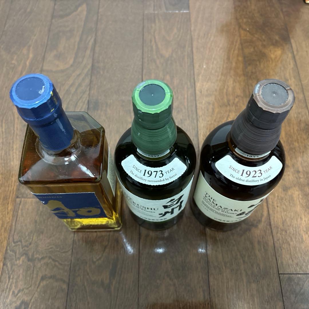 サントリー 白州 山崎　碧AO ウィスキー　700ml 飲み比べ3本セット
