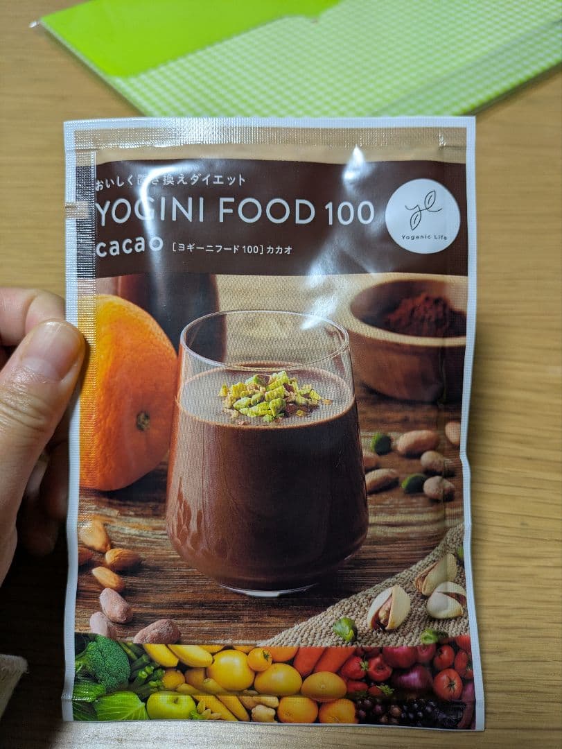 YOGINI FOOD 100 cacao ダイエットドリンク１９個