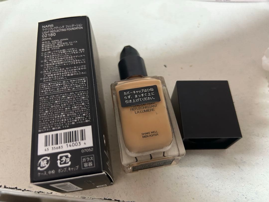 NARS ライトリフレクティング　ファンデーション・パウダー　セット