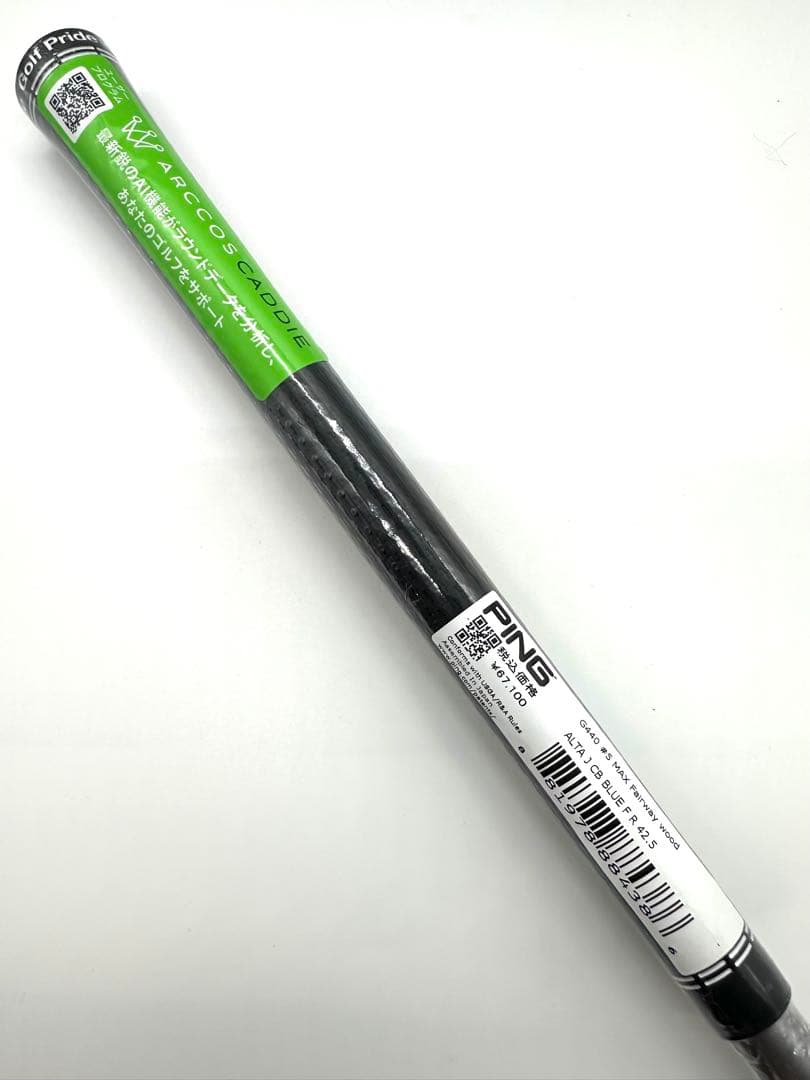 PINGピン｜新品／アルタJCBブルー6S｜約42.5インチ3〜4番ウッド向け