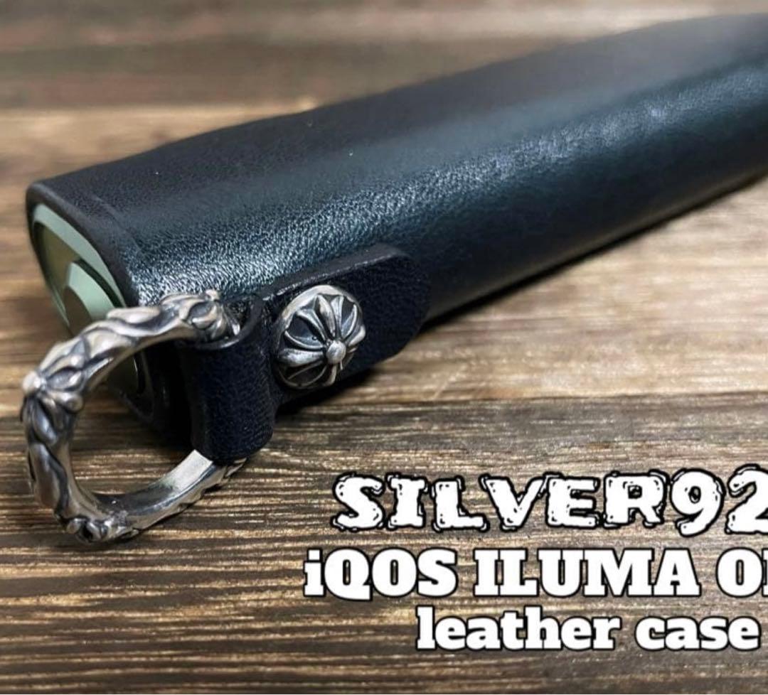 【オーダー】ダガー　iQOSイルマワン　レザーケース　silver925パーツ