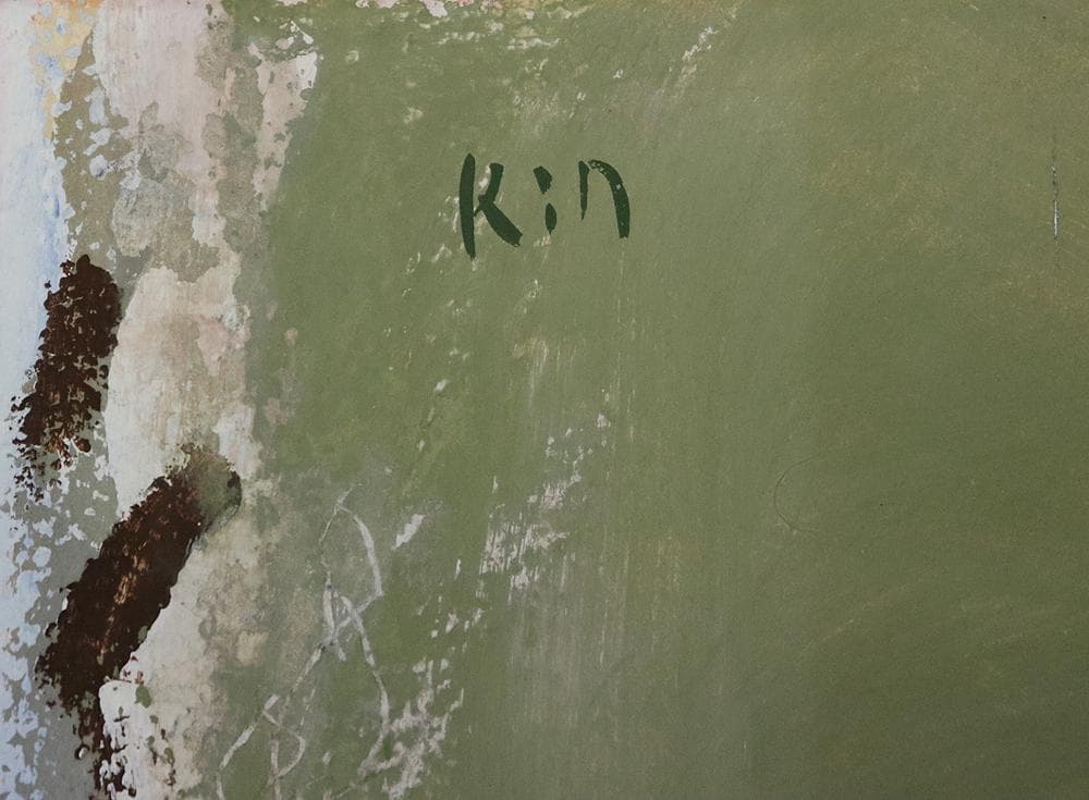 加藤金一郎 あきまつり