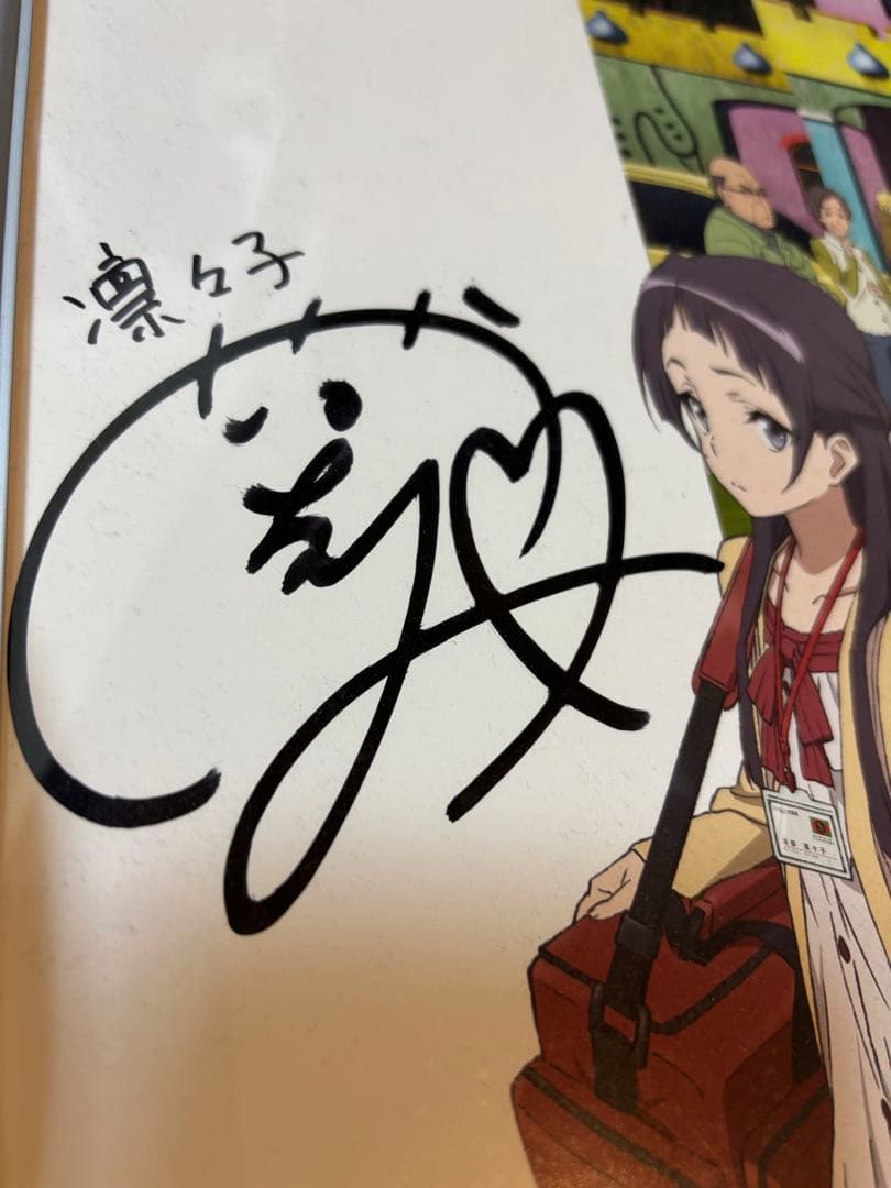 サクラクエスト ポスター サイン入り 小松未可子 上田麗奈 安済知佳 など５名