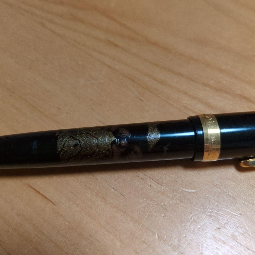 ぴ*る様 ジャンク品　Platinum 万年筆 　和柄