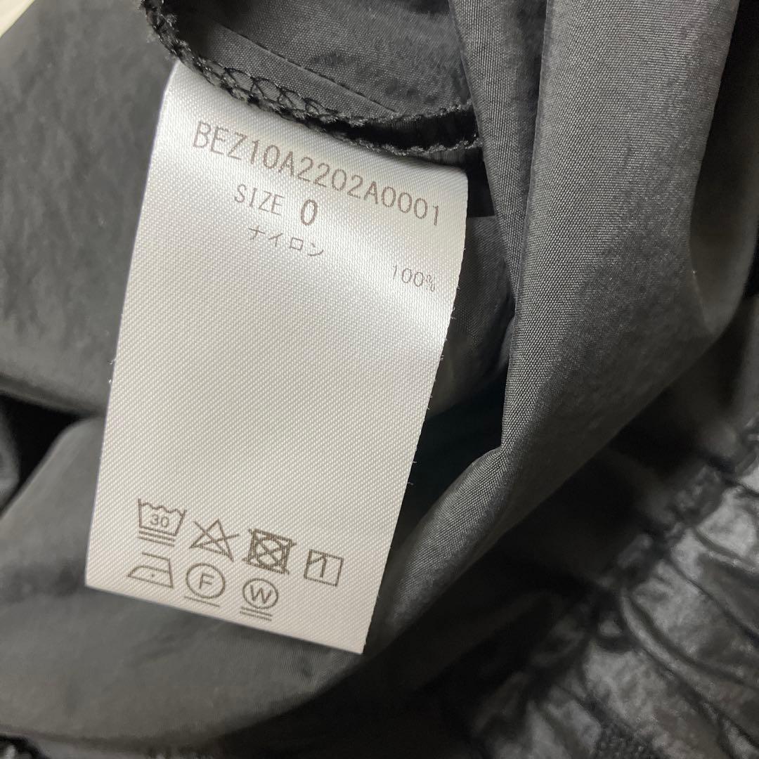 今期極美品　ビアズリー　ガウチョパンツ