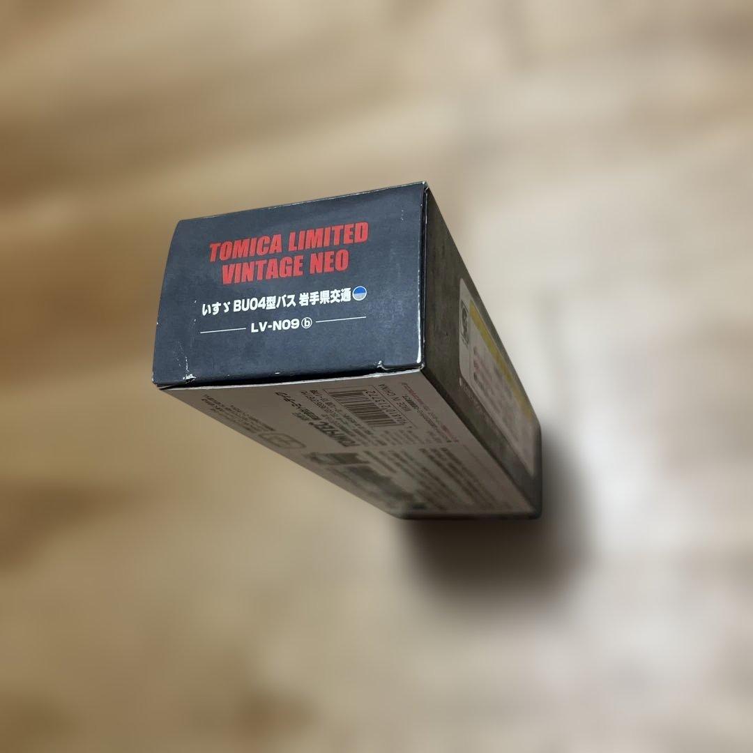 トミカリミテッドヴィンテージ　LV-N09b いすゞBU04型バス（岩手県交通）