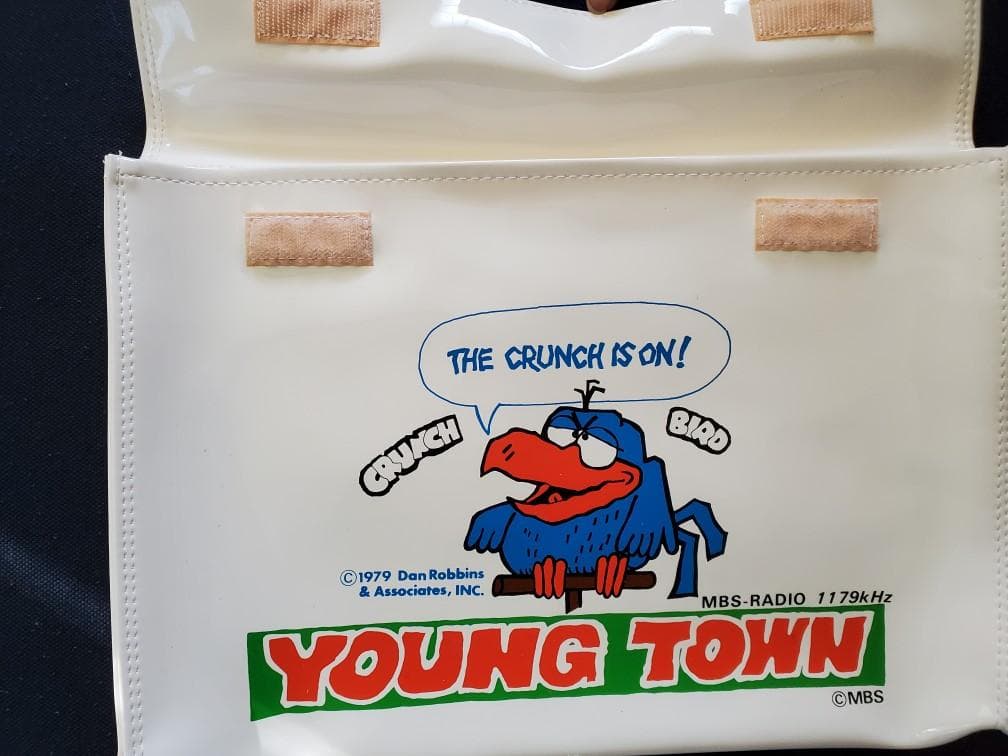 お店のインテリアに最適❗MBSヤングタウン　バッグ