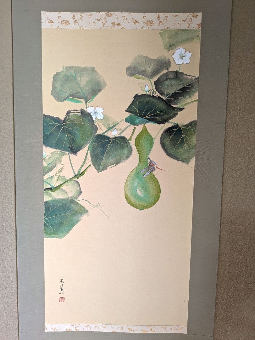 ［美品］瓢箪 ひょうたん 掛軸