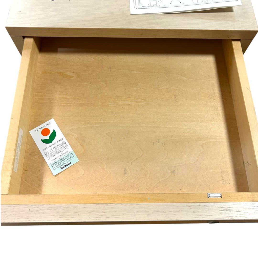 カリモク　デスクワゴン　鍵付き　キャスター付き　karimoku 机　テーブル