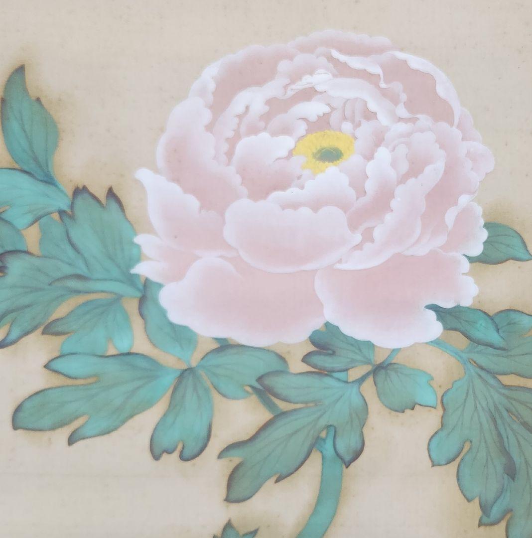 【牡丹に雀図】関龍影 2686 ピンクボタンにスズメ 掛け軸 肉筆