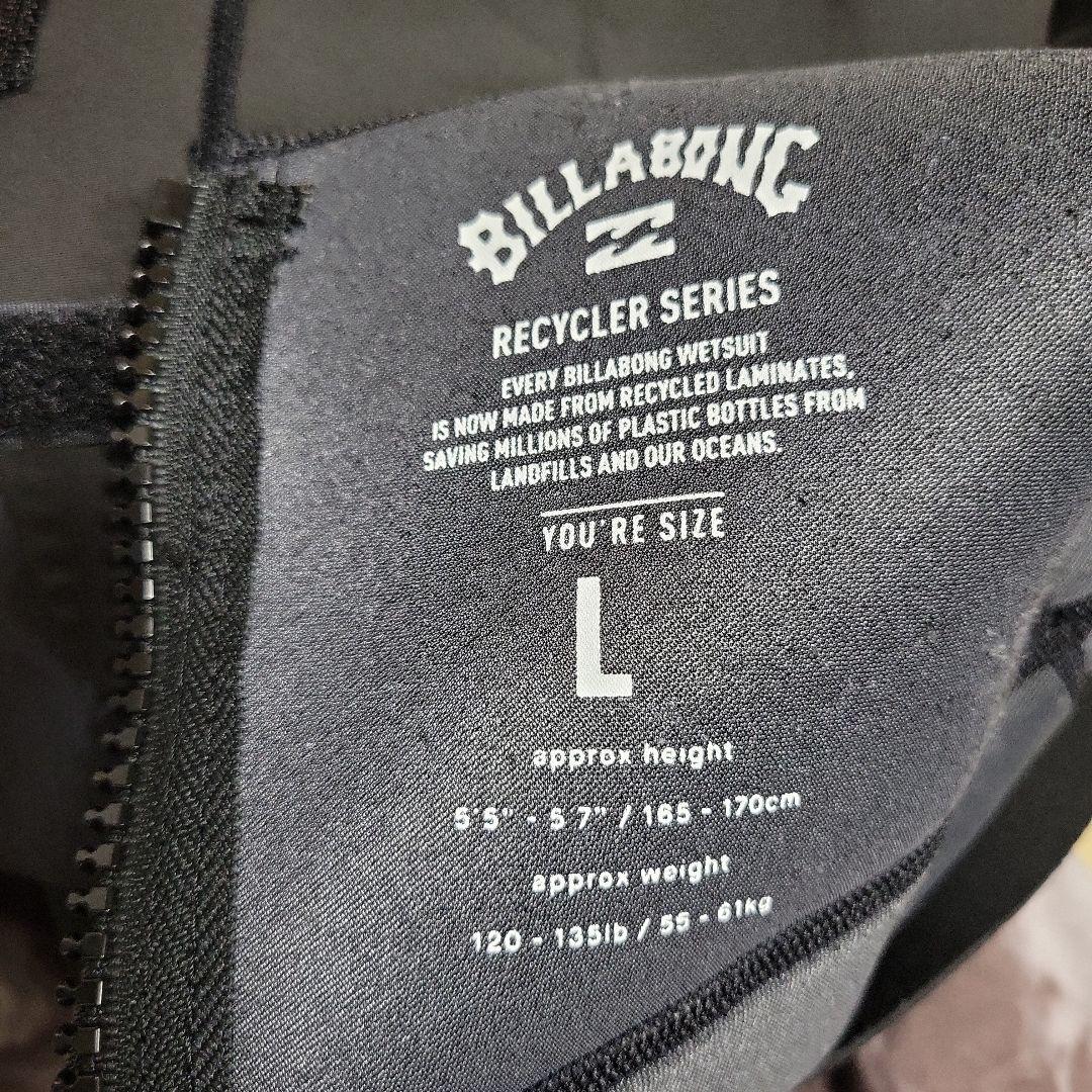 か　BILLABONG ビラボン レディース　BZ SYNERGY FL