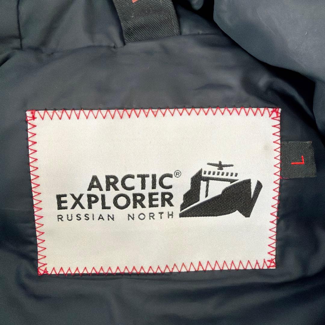 ハ*ム様 最高峰の防寒性　ARCTIC EXPLORER ロングダウンパーカーブ