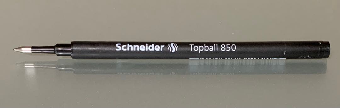 星の王子さま ボールペン