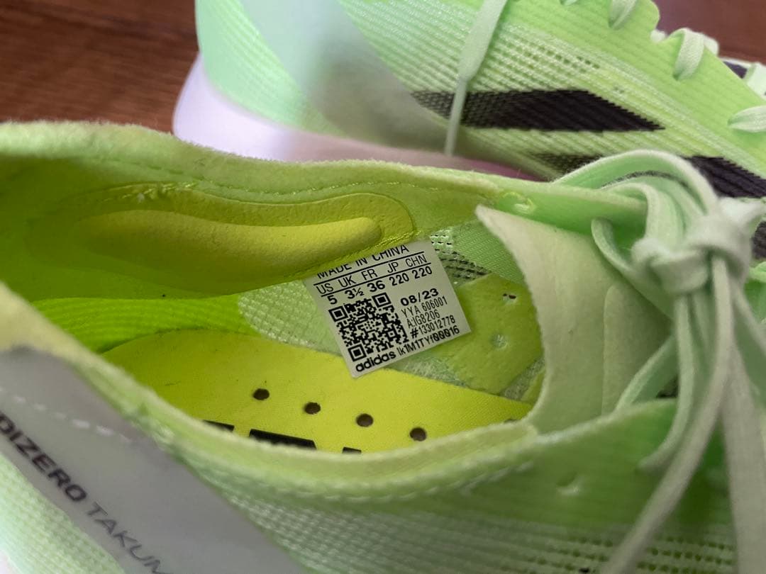 アディダス 匠 戦 ADIZERO TAKUMI SEN 10 W 22.0cm