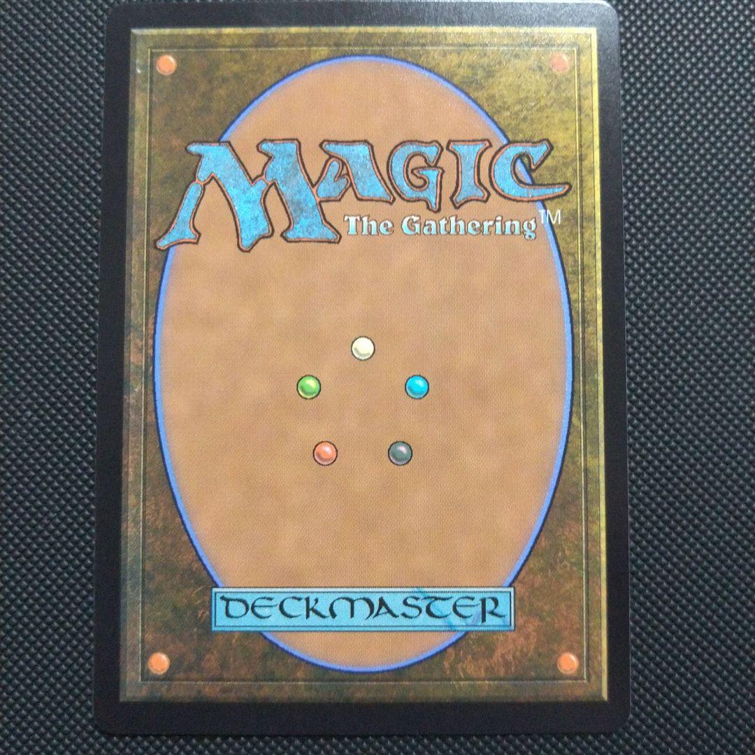 波止場の恐喝者 ボーダーレス ドラフトブースター