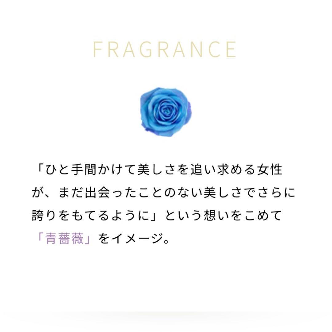 ミルボン オージュア インメトリィ シャンプー ヘアトリートメント