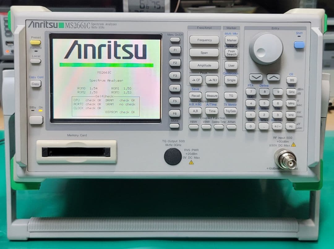 美品 Anritsu MS2661C 9KHz-3GHz スペクトラムアナライザ