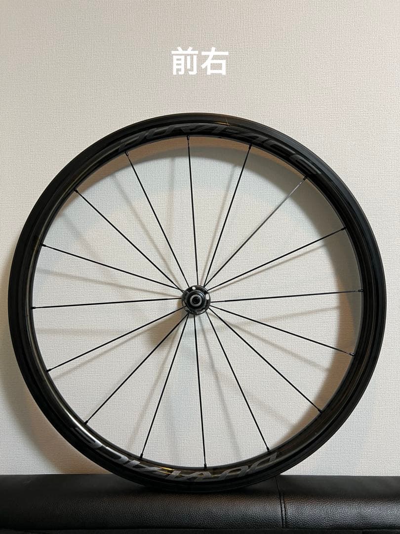 デュラエース　ホイール　R9100 C40