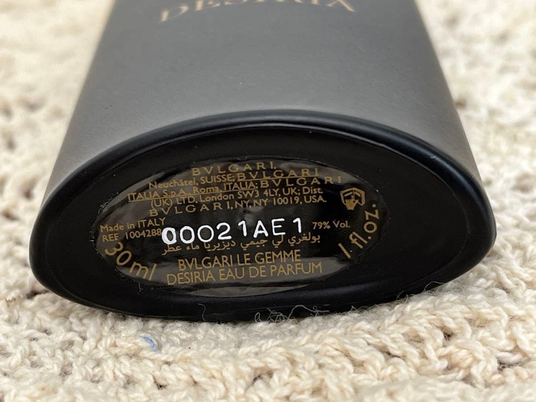 香水　BVLGARI LE GEMME DESIRIA 30ml ブルガリ