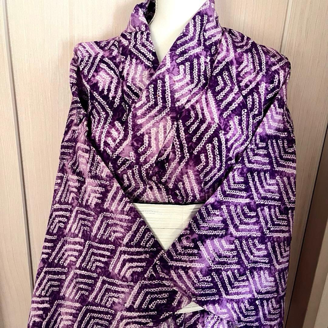 浴衣　有松鳴海絞り　パープル　紫　パステルカラー　総絞り　絞り浴衣