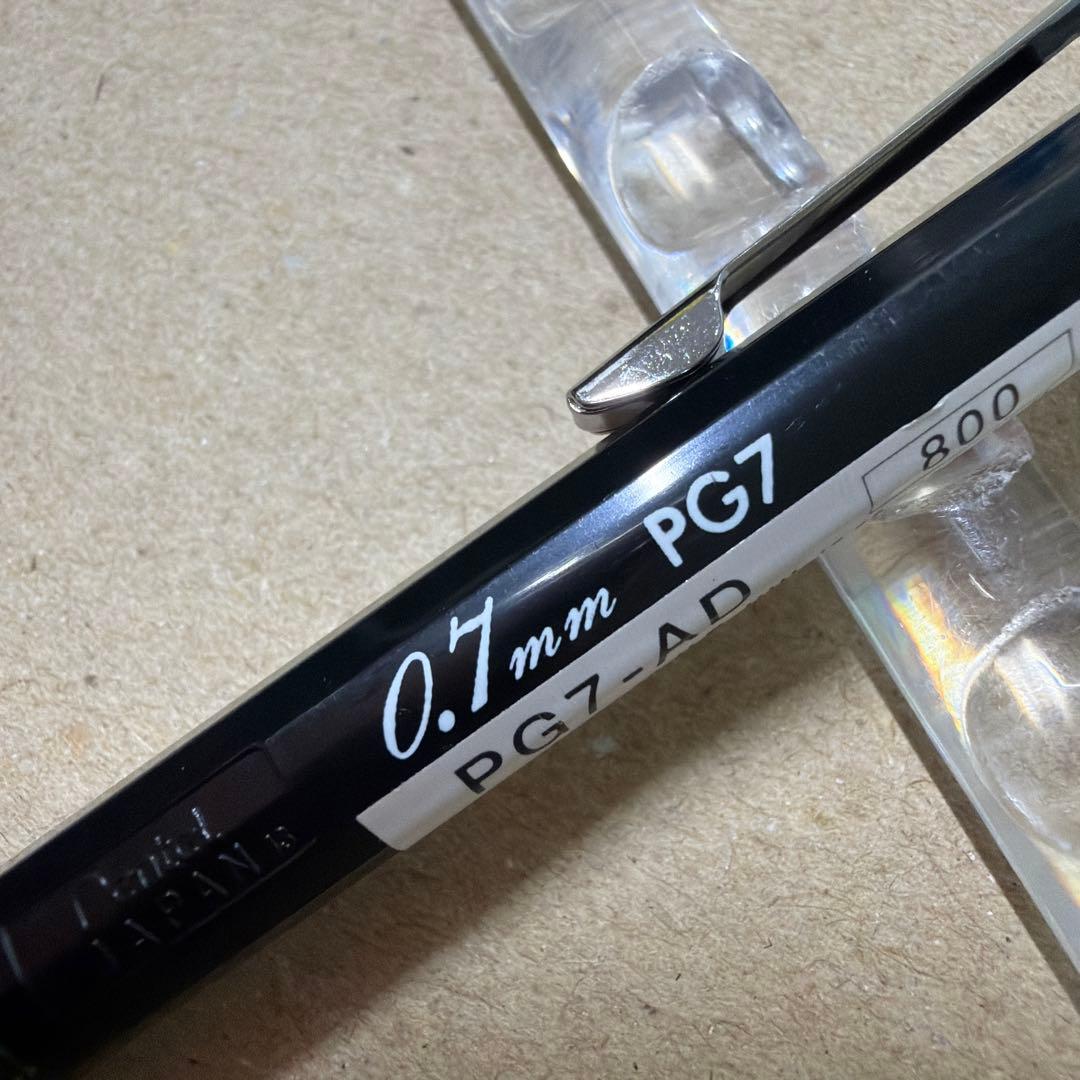 新品 廃盤 Pentel ぺんてる PG7 シャーペン 0.7mm グラフ 製図