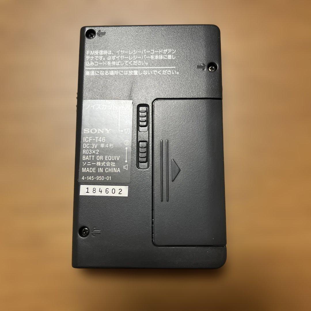 美品★SONY FM/AMラジオ　ICF-T46
