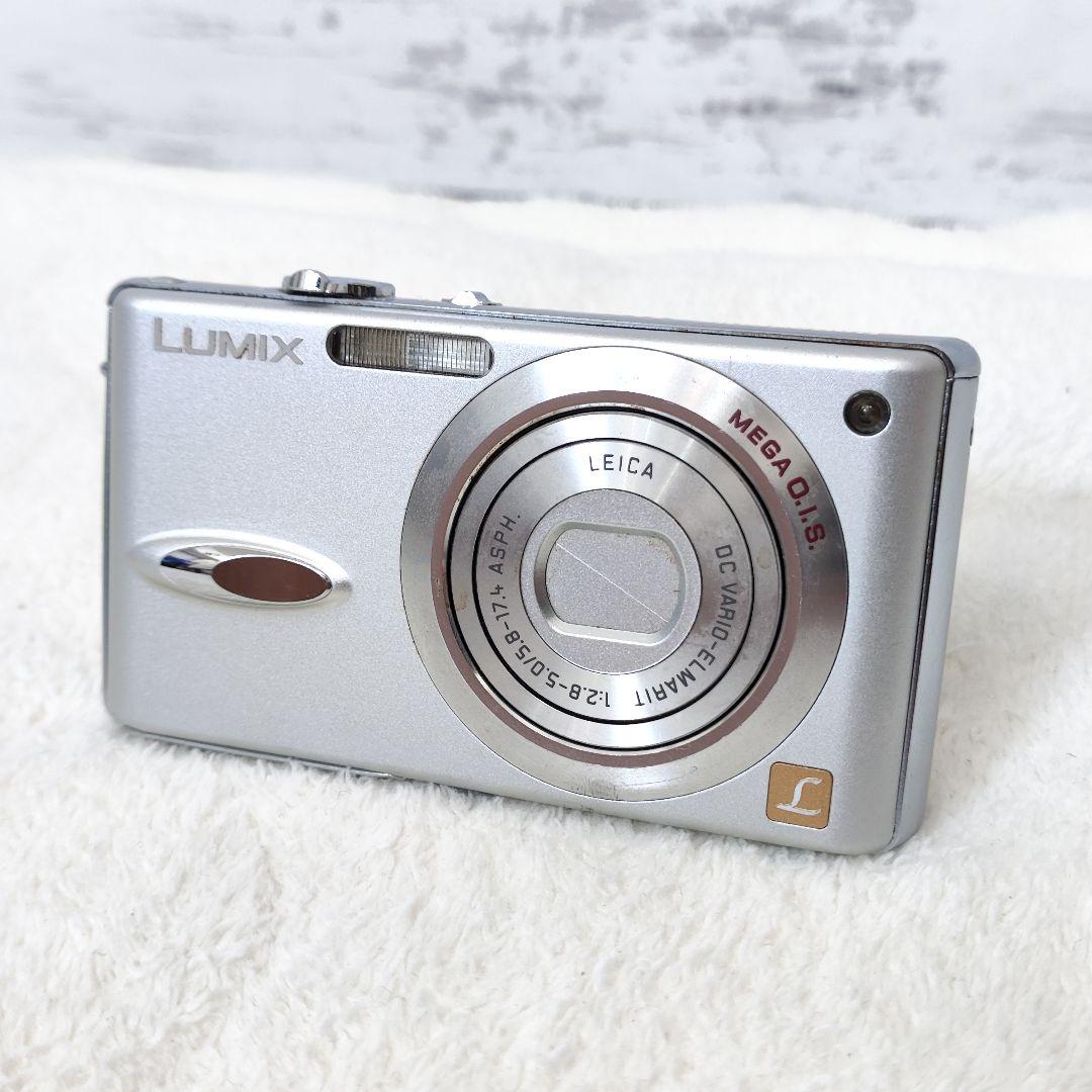 ✨️動作良好✨️コンデジ パナソニック LUMIX DMC-FX8 シルバー