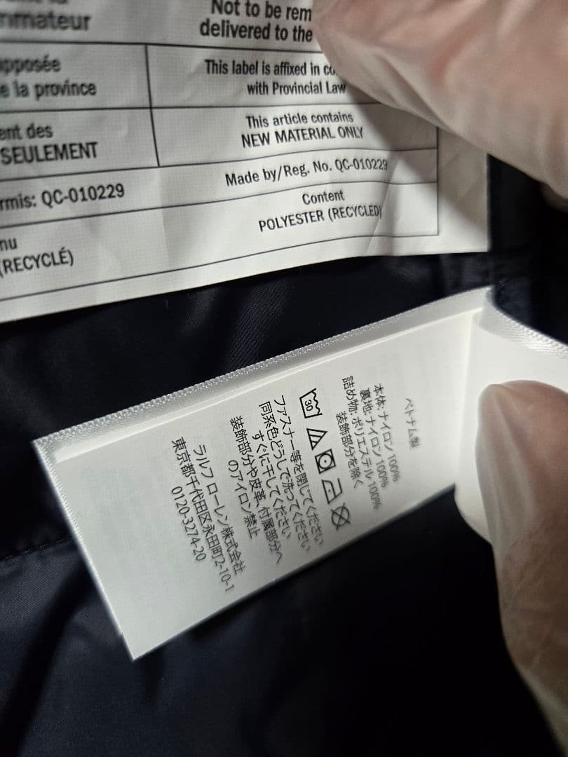 POLO 　RALPH LAUREN ネイビー 中綿ジャケット