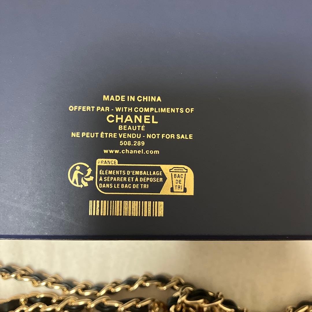 新品！CHANEL BEAUTE ネイビー ポーチ