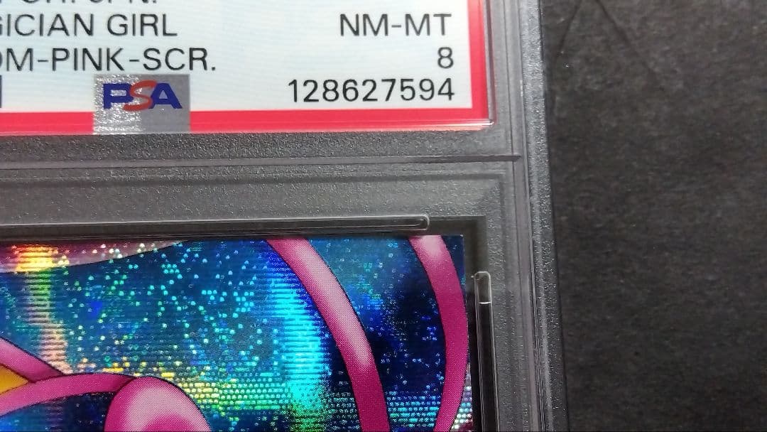 PSA8「DDM ブラックマジシャンガール」ピンクシークレット ダンジョンダイス