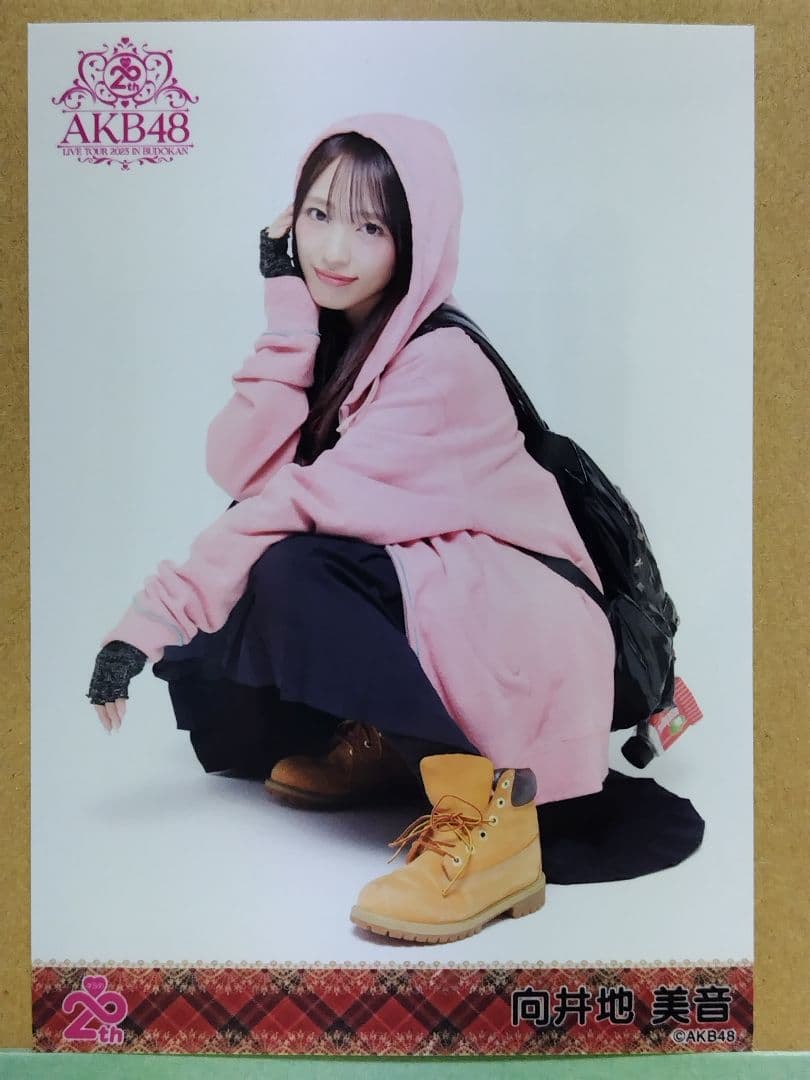 AKB48向井地美音 直筆サイン入り20th日本武道館ランダム生写真コンプリート