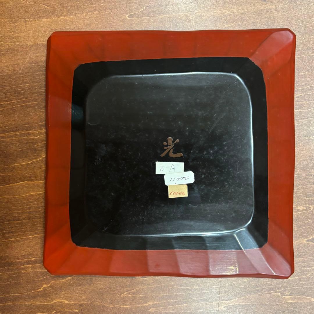 矢沢光広　角形盛皿