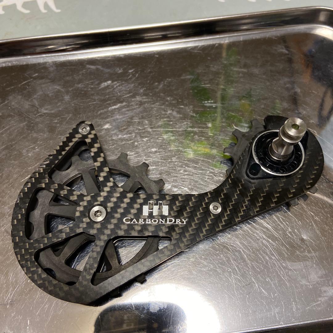 CDJビックプーリー カーボンドライジャパン 91,80用 11s