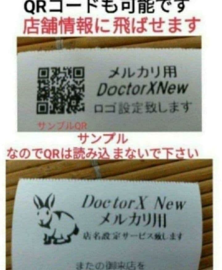 シャープレジスター　XE-A417　PC連携売上管理　最上位機種　390200