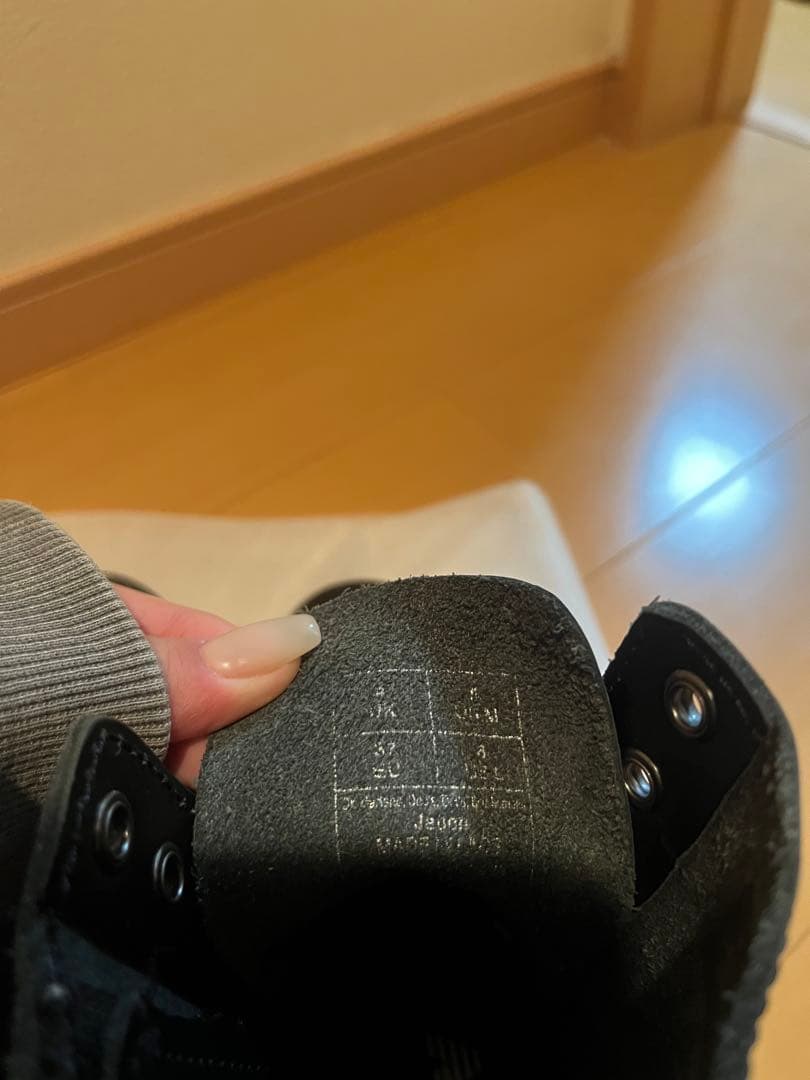 Dr.Martens ドクターマーチン JADON ジェイドン 8ホール 厚底