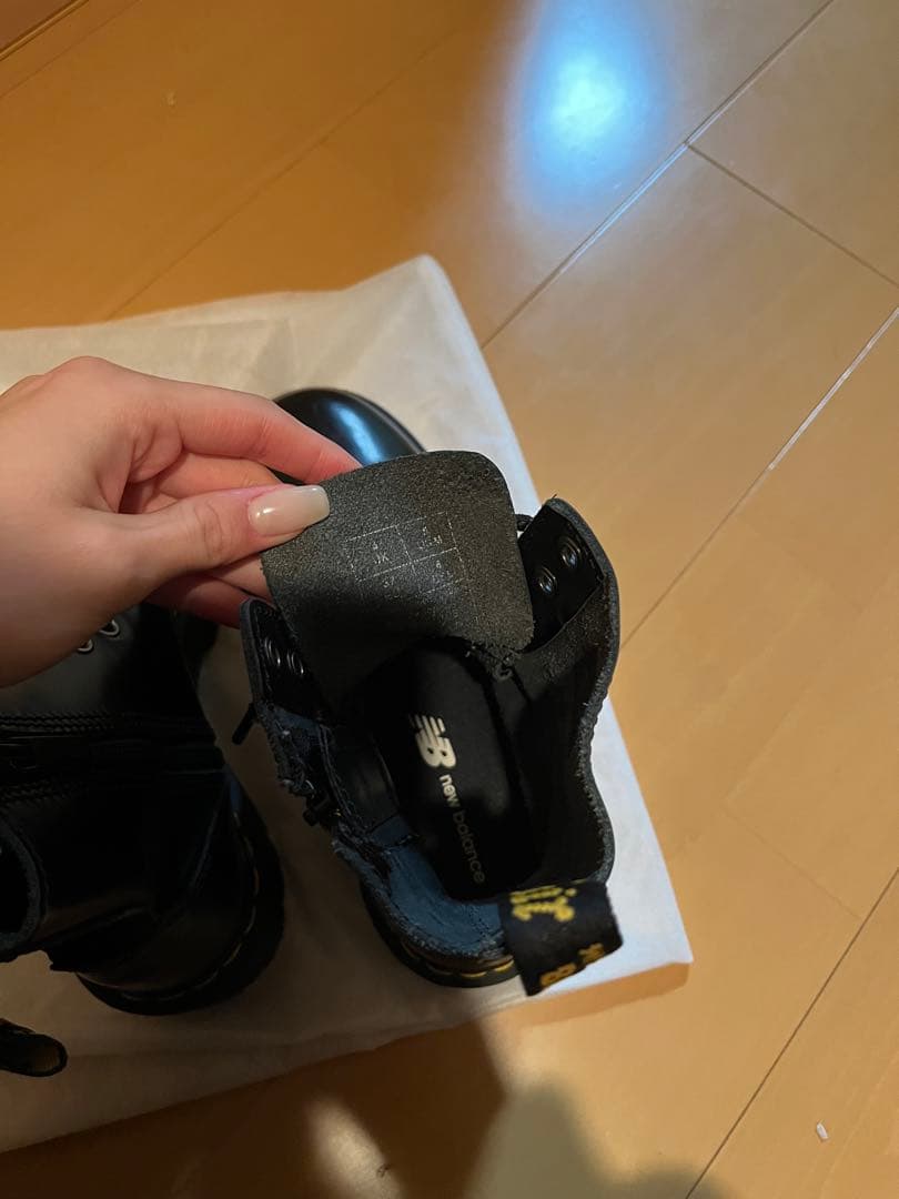 Dr.Martens ドクターマーチン JADON ジェイドン 8ホール 厚底