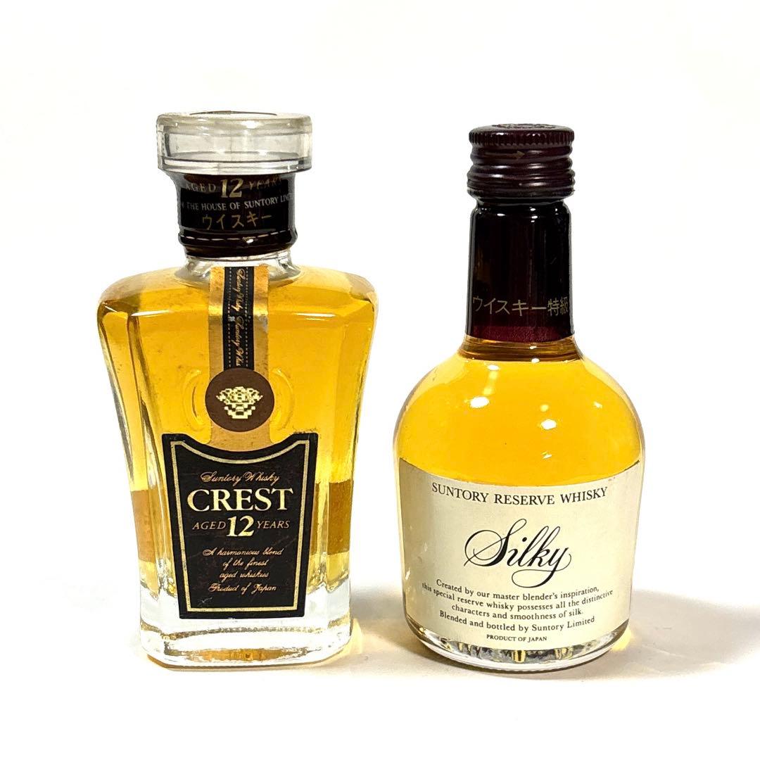 響 山崎12年 含む サントリー ウイスキー ミニボトル 7本セット ◎3