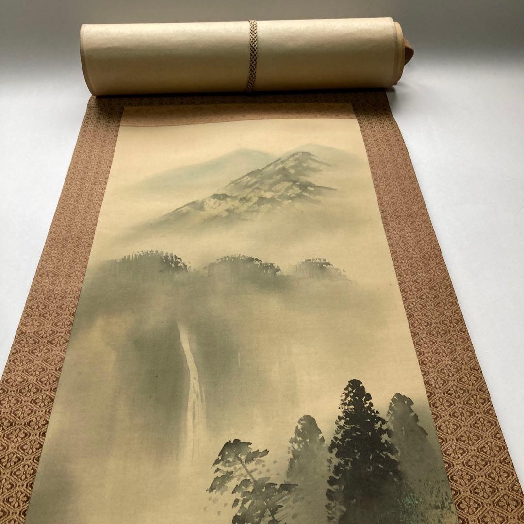 水墨画 掛軸 風景 和紙 木箱付き　佐伯峰水