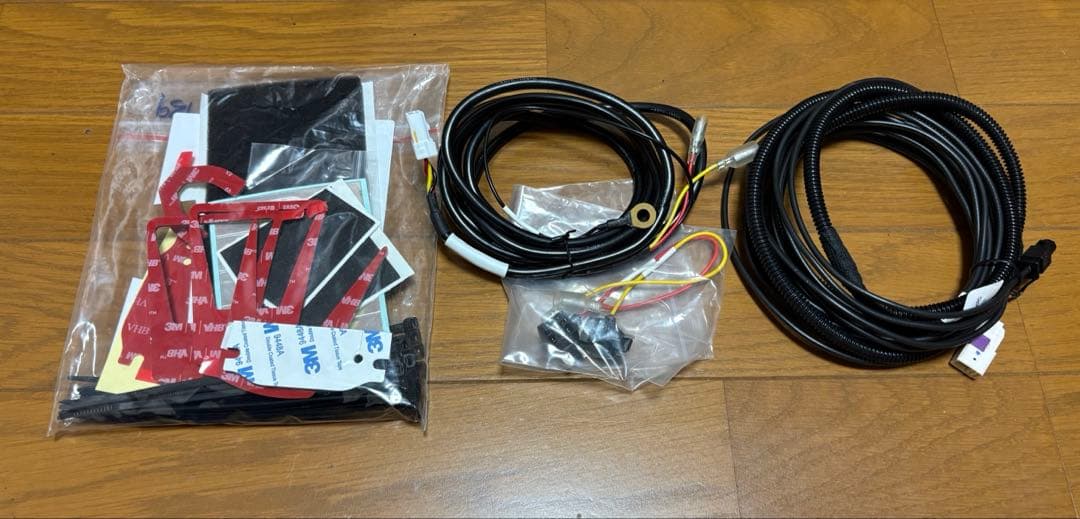 MAXWIN MDR-PRO1 + MR-KIT05 デジタルインナーミラー