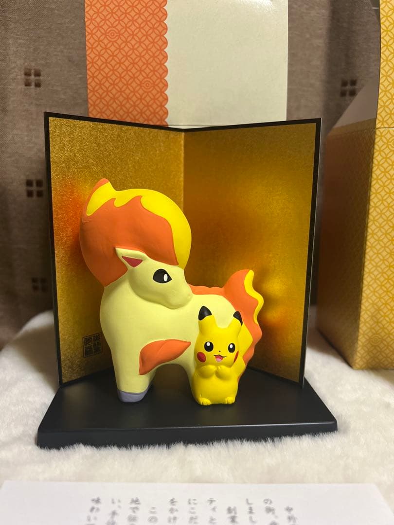 陶飾り ピカチュウとポニータ　 陶飾り＜鈴＞ピカチュウ