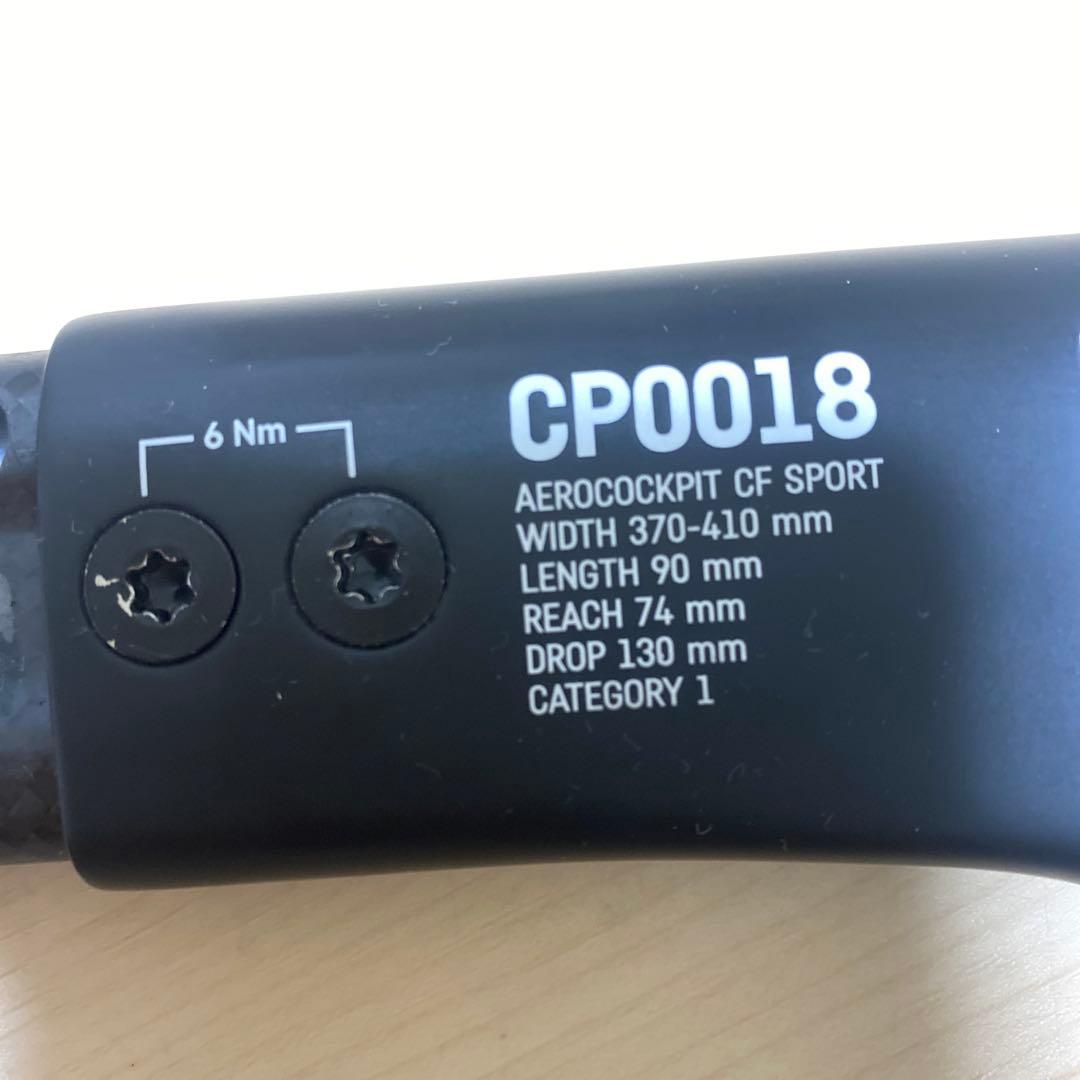 パーツ CANYON CP0018 90mm