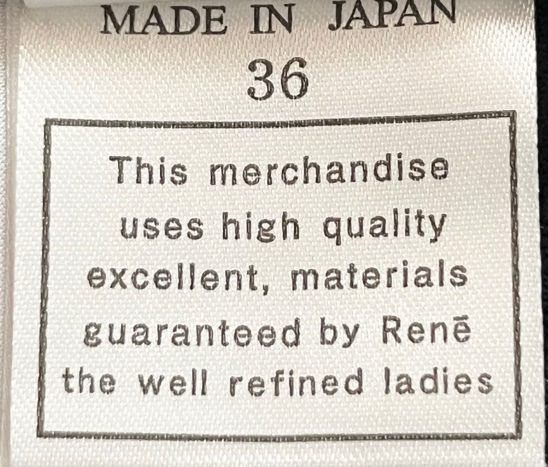 美品♡Reneルネ♡後ろプリーツ ニットカーディガン ボレロ ネイビー 36