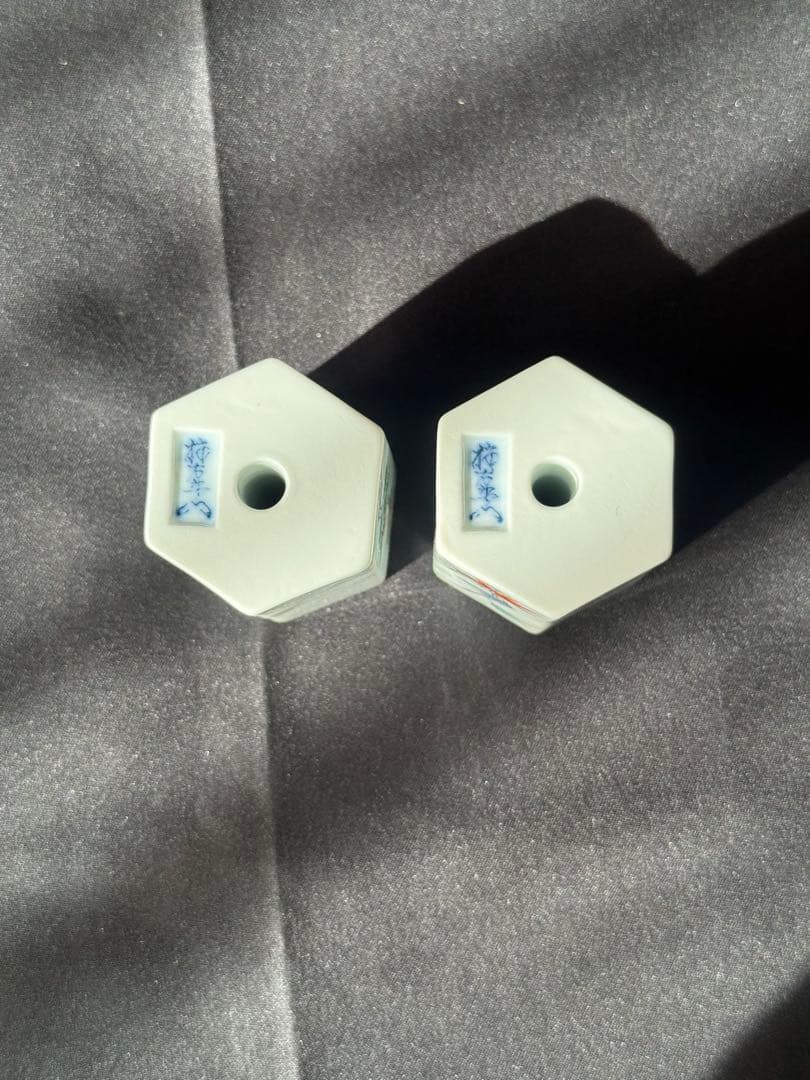 未使用　十四代　柿右衛門　風鎮 茶道具 掛け軸