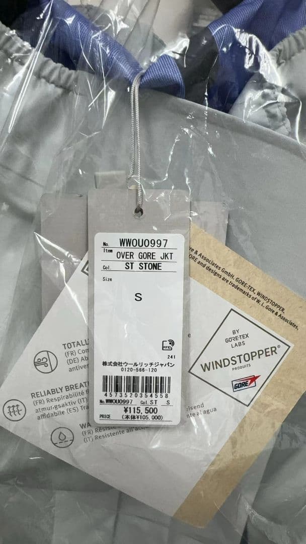 メンズウェア woolrich OVER GORE JACKET