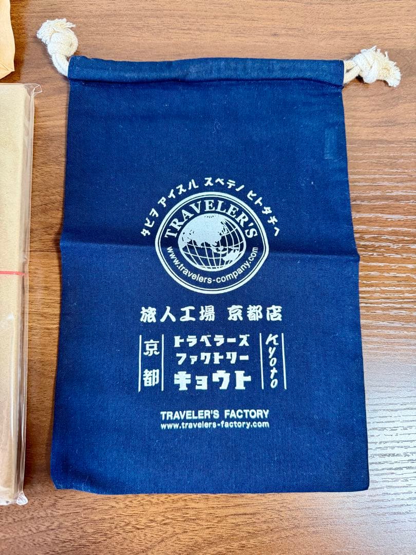 【新品未開封】トラベラーズノート 京都限定 KYOTO EDITION 完備品